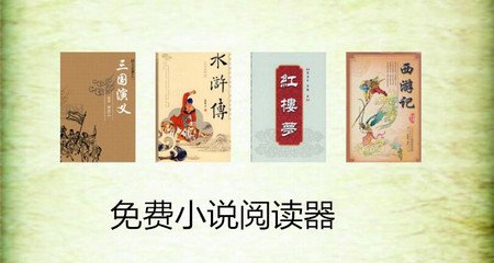 菲律宾人需要什么签证可以在中国结婚？办理结婚证提供什么？